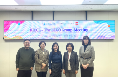 KICCE–The LEGO Group Meeting Held 관련 이미지